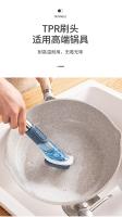 Cepillo De Silicona Para Lavar Platos Con Dispensador De Jabón Herramientas De Limpieza Para La Cocina Utensilios De Casa Útiles Accesorios Domésticos Gadgets - details 5