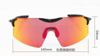 Gafas De Ciclismo TR90 Para Hombres MTB Mountain Road Gafas Deportivas De Sol Para Bicicleta Correr Pesca Lentes De Color Completo Material De Marco Acetato - details 2