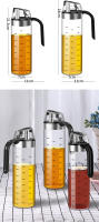 Botella De Condimento Para Cocina Dispensador De Salsa Botellas De Vidrio Para Almacenamiento De Especias Aceite Vinagre Herramientas Creativas Para La Cocina - details 4
