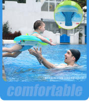 Anillo de natación para bebé, anillo para recién nacidos, anillo para axilas, anillo flotante para niños, sombrilla inflable gruesa, salvavidas - details 24
