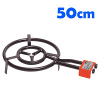 Paellero de gas butano | Rosco quemador para paellas y guisos | Tamaño a elegir 400, 500 y 600 | GSC Evolution - details 2