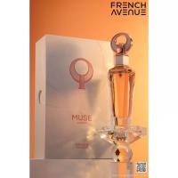 Perfume Árabe 100% Original Muse Parfum EDP 100ml | Exclusividad y Sofisticación en una Fragancia Unisex de Alta Gama con Notas Florales, Amaderadas y Almizcladas para Quienes Buscan Elegancia, Distinción y un Aroma Inolvidable - details 0