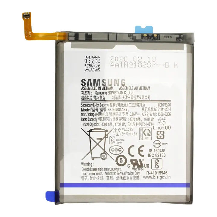 Batería Original Samsung Galaxy S20 Plus EB-BG985ABY 4500mah - 1