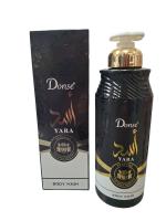 Gel de Baño Yara Donse 520ml, Gel de ducha con keratina, fragancia oriental elegante,Donse cuidado de la piel NOVEDAD - details 1