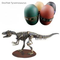 Bloques De Construcción 4D Dinosaurio Huevo De Águila Juguete Educativo Para Niños Desarrollo Cognitivo Animal Mano-Ojo Entrenamiento - details 12