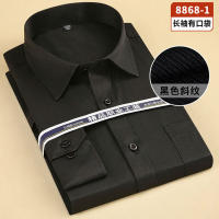 Camisa Larga Para Hombres Tallas Grandes 7XL 8XL Algodón Y Poliéster Trabajo Casual De Primavera Verano Alta Calidad Moda - details 2