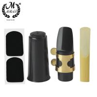 M MBAT Pieza De Bocina Para Saxofón Alto Tenor Soprano Plástico Con Tapa Y Hebilla De Metal Almohadilla Dental Accesorios De Instrumentos De Viento - details 10