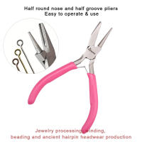 Alicates Redondos Concavos Profesionales De 4.72 Pulgadas Herramientas De Precisión Para El Arte De Hacer Joyas Uso Ideal Para DIY - details 1