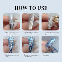 10pcs/20pcs Bolas De Gel Con Efecto Ondas De Agua Para Uñas Con Imán Ojo De Gato Multifuncional Herramienta De Diseño De Arte De Uñas DIY - details 3