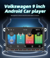 Radio para vehículos de 9 pulgadas 9 pulgadas Android 12 car multimedia player GPS BT WiFi carplay para Volkswagen Golf polo Skoda Passat Seat Leon car Radio - details 19
