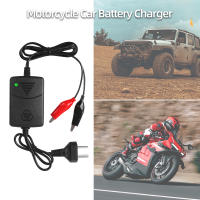 Cargador Inteligente De Batería Recargable 12V 1300mA Para Coches Camiones Motocicletas Juguetes Eléctricos Con Enchufe Universal EU/US/AU/UK - details 5