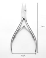 1Pcs Cortauñas Y Cutícula Herramienta De Manicura Y Pedicura Con Corte De Acero Inoxidable Para Uñas Y Piel Muerta - details 1