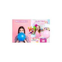 Herramienta de bola inflable portátil con bomba de Aire Eléctrica Inflador de Globos de Doble orificio V 220-240V 50HZ 600W Regalo de Navidad-100 Globos de regalo -- Black Friday-Gift de Navidad - details 0
