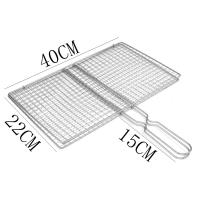 Cesta De Barbacoa Red Grill BBQ Para Carne Pescado Vegetales Resistentes Al Calor Hierro Electroplated Color Plateado - details 1