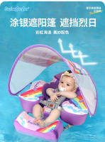 Anillo inflable Swimbobo para el abdomen de bebés y niños pequeños con parasol. Ideal para nadar boca abajo o acostado. Reposapiernas extraíble. - details 13