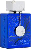 Armaf Perfume Club de Nuit Iconic 105ML, Perfume Árabe para Hombre de Larga Duración - details 2