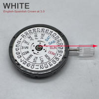 Movimiento Genuino NH36 De Japón Con Calendario En Inglés Y Español Coronilla a Las 3.0/3.8 En Negro/white Disc 4R36A Para Reparación De Relojes - details 6