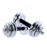 Mancuernas Ajustables 15kg para Fitness Musculación en Casa - details 0