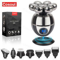 Afeitadora Eléctrica 5 En 1 Para Hombres Afeitadora De Cabeza Lisa Con Pelacabelos Trimmer De Barba Máquina De Afeitar Recargable Rotatoria Universal 100-240V - details 0