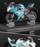 Motocicleta De Juguete CFMOTO Spring Breeze 250SR a Escala 1/12 Aleación De Metal Con Sonido Y Luz Para Colección De Niños Y Adultos - details 7