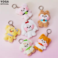 Llavero De Peluche Kpop IVE 8CM Wonyoun Gaeul Yujin Liz Rei Leeseo Anime Muñeca Colgante Para Bag Gifts Para Fans - details 0