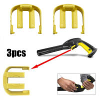 3pcs Clip De Tipo C Conector Para Lavadoras De Presión Karchers K2 K3 K7 Herramientas De Limpieza Doméstica Piezas De Repuesto Amarillas - details 5