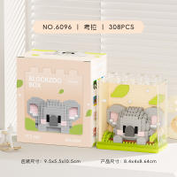 Nuevos Juguetes Educativos De Bloques De Acrílico De Zoológico Lindos Para Niños Decoraciones De Micropartículas Regalos Para Niños De 3-18 Años - details 7