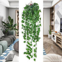Planta Artificial De Enredadera Verde Para Decoración De Pared Y Jardín Estilo Rattan Hojas De Iva Para Bodas Y Fiestas DIY - details 3