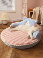 HOOPET Almohadilla De Gato Duradera Para Pequeños Y Medianos Perros Cama De Descanso Para Gatos Con Suelo Retráctil Suministros Para Mascotas - details 2