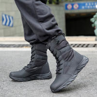 Zapatos De Deporte Para Hombres Tamaño Grande 46 Zapatos De Montañismo Al Aire Libre Transpirables Con Suela EVA Para Actividades Al Aire Libre - details 0