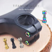 Tornillos De Aluminio De Titanio TC4 M5x18mm Para Manillar De Bicicleta Con Placa KRSEC Tornillo De Subida Para MTB Y Bicicleta De Carretera - details 0