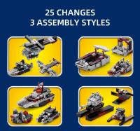 Bloques De Construcción Militar 562pcs 8en1 Barco De Batalla Avión Camión Tanque Para Juguete Infantil Edad Recomendada 6Años+ - details 5