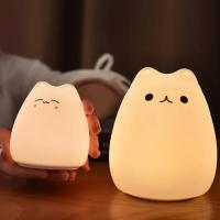 Luz Nocturna LED De Gato Colorido En Silicona Lámpara De Silicona De Dibujos Animados Decoración Para Dormitorio Iluminación De Lado - details 10