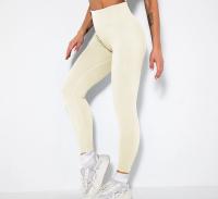 Pantalones De Yoga De Cintura Alta Sin Costuras Para Mujer Leggings Deportivos Push up Para Gimnasio Y Correr - details 9
