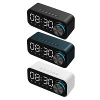 Reloj Despertador con Radio Digital, Altavoz con Bluetooth, Pantalla LED de Hora y Alarma y surface de Espejo para escritorio - details 0
