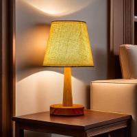 Lámpara De Mesa LED Estilo Japonés Retro Para Iluminación Interior De Dormitorio Y Sala De Estar Decoración De Noche Y Escritorio Luz De Mesa Incluye Bombillas Fuente De Alimentación AC 90-260V - details 1