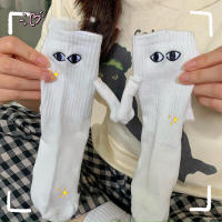 Calcetines Creativos Y Moda Con Imagen De Mano En Blanco Y Negro Talla Media Para Parejas Calcetines Magnéticos Divertidos - details 8