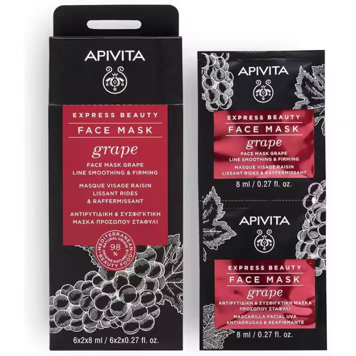 Express Beauty Mascarilla Facial Antiarrugas Con Uva 2 X 8 Ml - 1