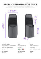 Organizador Lateral De Asiento De Coche En Cuero PU Multifuncional Accesorios De Almacenamiento Para Asiento Frontal De Auto - details 10