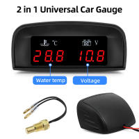 Gauge De Agua Y Voltímetro 2 En 1 Para Coche LCD Temperatura Y Voltaje Horizontal En Grados Celsius Con Sensor De 10mm Luz Trasera Roja Para 12v - details 2