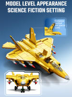 SEMBO Bloques De Construcción De Avión De Lanzamiento Vertical a Toda Altura Serie Militar Juguetes Y Regalos Para Niños Edad Recomendada 6-12 Años Material Plástico ABS - details 3
