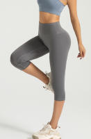 Pantalones deportivos de tres puntos color melocotón, medias deportivas elásticas de cintura alta para levantamiento de cadera, yoga, melocotón y cadera - details 8