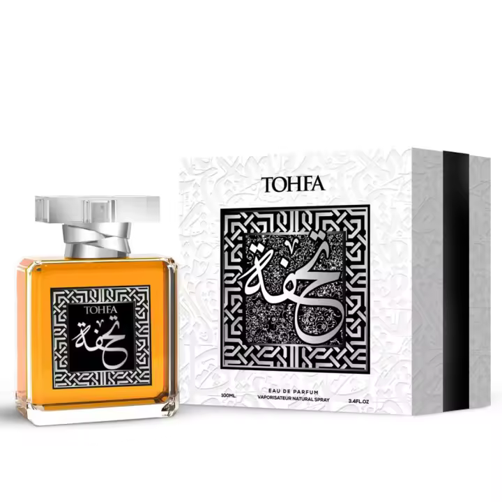 Permufe Arabe Tohfa - Eau de Parfum - Unisex  - 100ml - Afaq - Vendido por Beauty World Distributor - 1