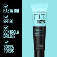 Maybelline New York | Fit Me Primer Matificante para piel normal a grasa. - details 0