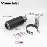 Escape De Motocicleta Modificado Muffler Pipe Para MT07 R1 ER6N CBR250R Nmax Tmax530 Msx125 Scooter Pit Bike Dirt Motocross Universal - details 7