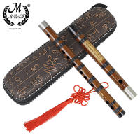 Flauta De Bambú ZD-03 Instrumento De Viento Tradicional Chino Dizi Clave C E F G Para Profesionales Y Principiantes - details 7