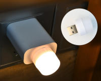 4pcs Luz Nocturna USB Protección Ocular Mini Luz De Mesa Portátil LED Luz De Emergencia Atmosfera Para Dormitorio - details 2