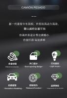 Camión Peterbilt 389 1/24 Escala Juguetes De Metal Con Sonido Y Luz Modelo De Coche Eléctrico Regalo Para Niños Colección - details 1