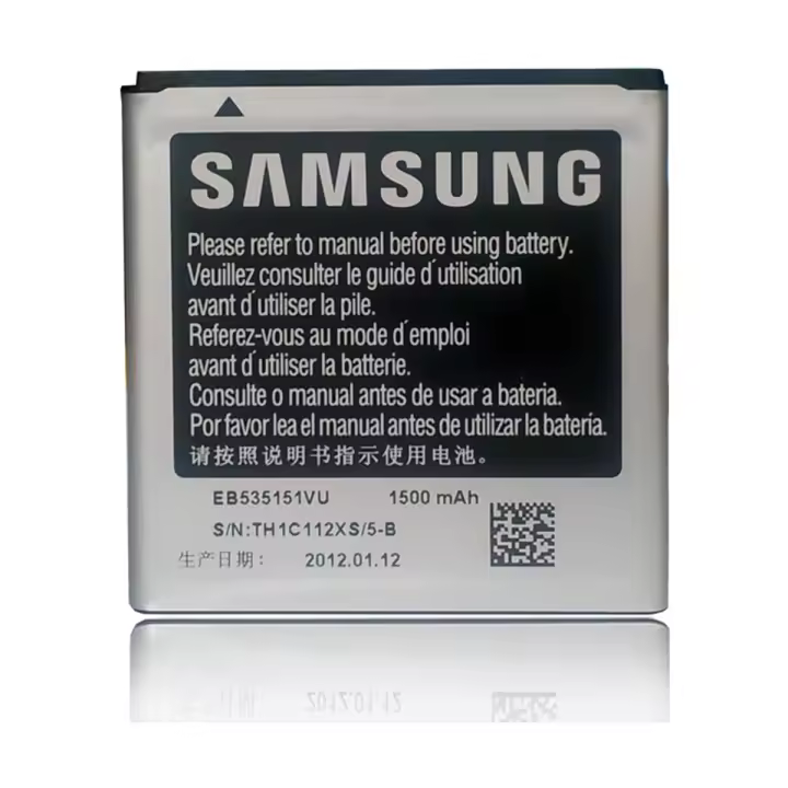 Batería de Repuesto Samsung Eb535151vu para Galaxy S Advance I9070 - 1500 Mah - 1