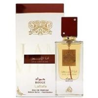 Perfume de Lujo Lattafa Ana Abiyedh Rouge 60ml Unisex | Perfume Árabe 100% Original con Larga Duración y Toque Amaderado y Dulce | Ideal para Regalo y Uso Diario - details 5